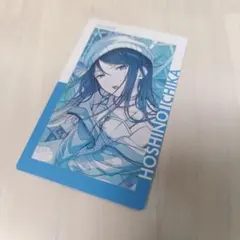 Item thumbnail for item 1399c477-3f17-494c-95ce-75264a3ea26f