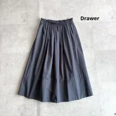 2026年最新】Drawer レディース ロングスカートの人気アイテム - メルカリ