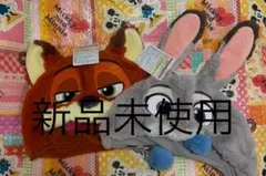 【2個セット】新品タグ付き ファンキャップ ニック ジュディ ズートピア