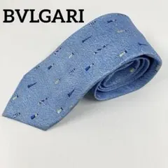 BVLGARI　ブルガリ　ネクタイ　シルク　ブルー　灯台　カモメ総柄