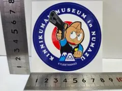 【非売品】キン肉マン　ミート　ステッカー