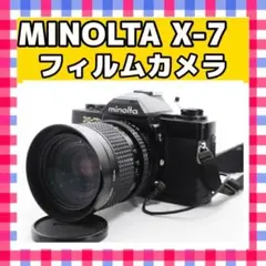 2025年最新】ミノルタX-7の人気アイテム - メルカリ