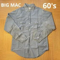 80s 90s BIG MAC シャンブレーシャツ 長袖 L USA製 古着 - メルカリ