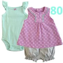 新品 Carter's チュニック パンツ ロンパース 3点セット 80cmのサムネイル