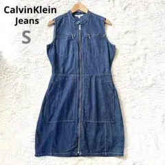 カルバンクライン デニムワンピース ジレ 前開きジップ インディゴ S