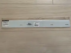 学生服用 カラー 38cm