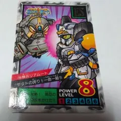 Item thumbnail for item d1b3bbad-06a0-4bde-8bae-e0b1fbcc164a