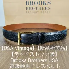 2026年最新】Brooks Brothers メンズ ベルトの人気アイテム - メルカリ