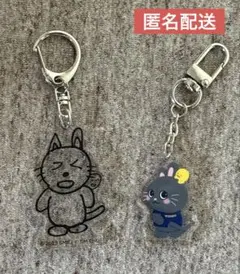 RIIZE ウォンビン トニャンドク キーホル - メルカリ