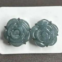 Item thumbnail for item ee69a35a-41dc-4305-b00d-d28ee4433532