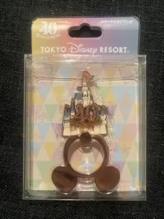 ディズニーランド　40周年記念　スマートフォンリング