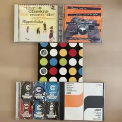2026年最新】フリッパーズギター cdの人気アイテム - メルカリ