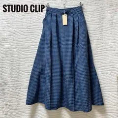 新品タグ付　スタディオクリップ ギンガムチェック アソートフロントタックスカート