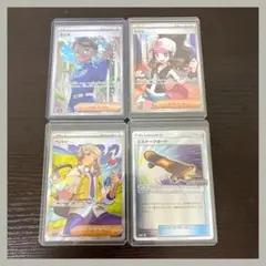 2026年最新】トウコ SRの人気アイテム - メルカリ