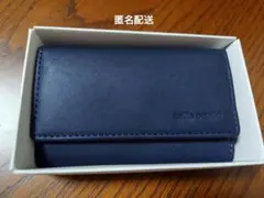 お値下げ【未使用】mila schon ミラショーン　キーケース　ネイビー