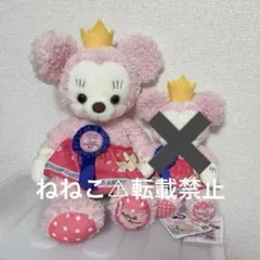 生産終了 2ndアニバーサリー ミニークチュール ぬいぐるみ M - メルカリ