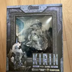 カプコン　フィギュアビルダー クリエイターズモデル キリン 新品未開封品
