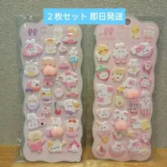 おしりシール　ぷにぷにシール　 2シート　もちもちぷくぷく