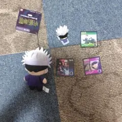 ゆ*ち様 呪術廻戦 ぬいぐるみとミニフィギュアセット