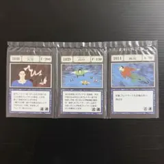 HUNTER×HUNTER 一番くじ G.I. カード