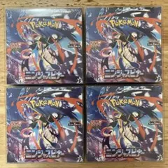 未開封シュリンク付きBOX ４点まとめ売り⭐︎ニンジャスピナー