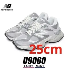 2025年最新】U9060EEEの人気アイテム - メルカリ