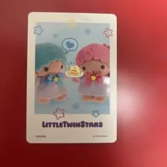 キキララ サンリオコレクターズカードプラス