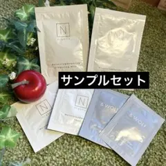 Norganic サンプルセット　6点