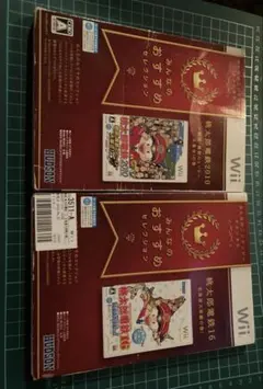 wii 桃太郎電鉄 2本セット