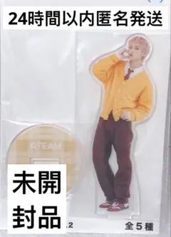 &TEAMのTAKI Colorfulアクリルスタンド