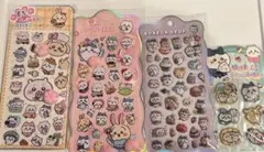 水シールとおしりシールお得なセットまとめ