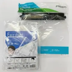 フェイスシールド 2種セット(メガネ型＆ゴムバンド型）　 防塵　花粉・飛沫対策