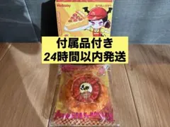 パ*読様 Mellojoy メロジョイ シカゴピザ ピザ シークレット スクイー