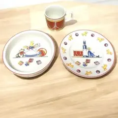 Item thumbnail for item 82337219-a9d1-42a7-a3c8-43c95927d4ae