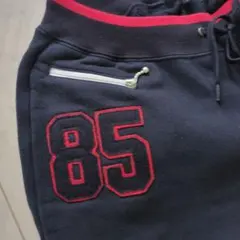 裏起毛 ジョガーパンツ