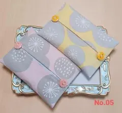 とまと様 リクエスト 2点 まとめ商品