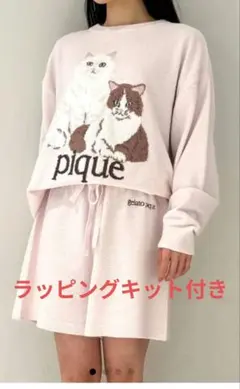 Item thumbnail for item 6563b55f-4141-4536-b21a-98c6b5d3418f