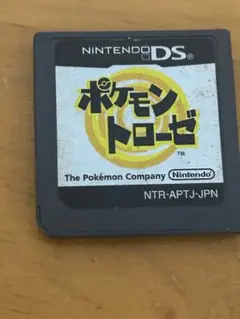DS ポケモントローゼ