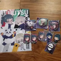 呪術廻戦 ２年生セット