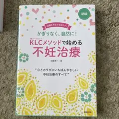 Item thumbnail for item 05813850-0d49-4e9d-8ce3-62576823f591