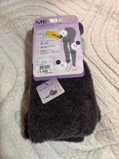 ワークマンMEDIHEAL パジャマレギンス (パープル)