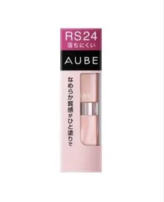 AUBE オーブ ひと塗りルージュ RS24のサムネイル