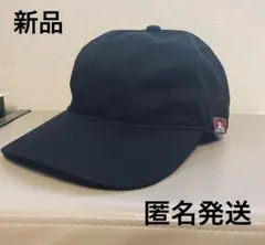 靑空様 リクエスト 2点 まとめ商品