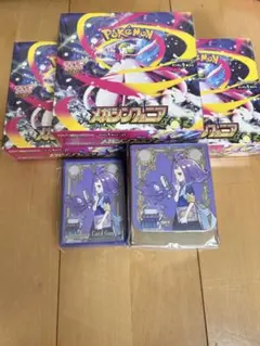 メガシンフォニア　3BOX デッキケース、シールド