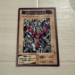 バディファイト/百鬼夜行デッキ差替込100枚以上/ヤミゲドウ/イヨノラ