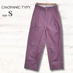 CIAOPANIC TYPY カラーパンツ 紫系 S ウエストゴム カジュアル