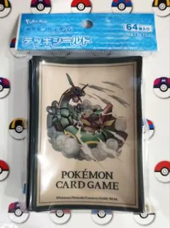 2025年最新】ピカチュウアドベンチャー デッキシールドの人気アイテム