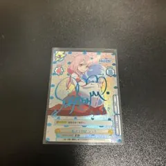 2026年最新】転スラ日記 spの人気アイテム - メルカリ