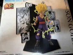 一番くじ　ドラゴンボール　40th 其之二　C賞　孫悟飯