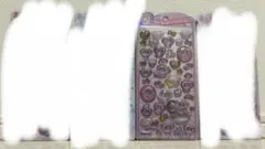 まゆ様 専用ページ